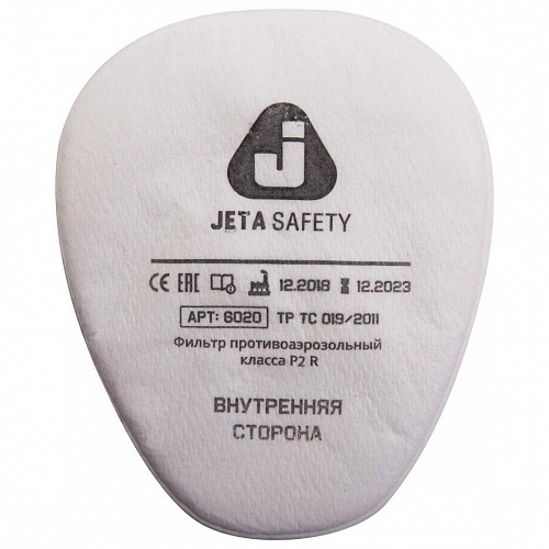    P2 R,   4 , Jeta Safety
